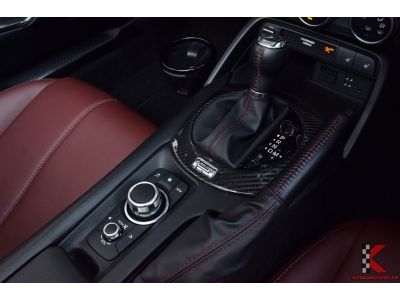 Mazda MX-5 2.0 (ปี 2018) Convertible AT รูปที่ 12